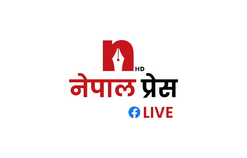 Nepal Press - Live