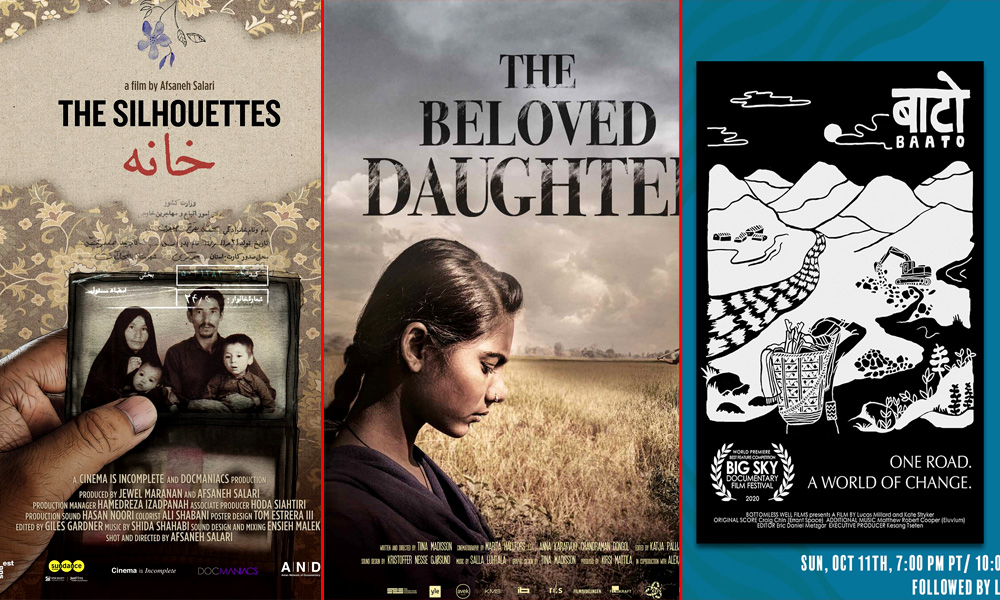किम्फमा इरानी फिल्म ‘द सिलहुट्स’ सर्वोत्कृष्ट