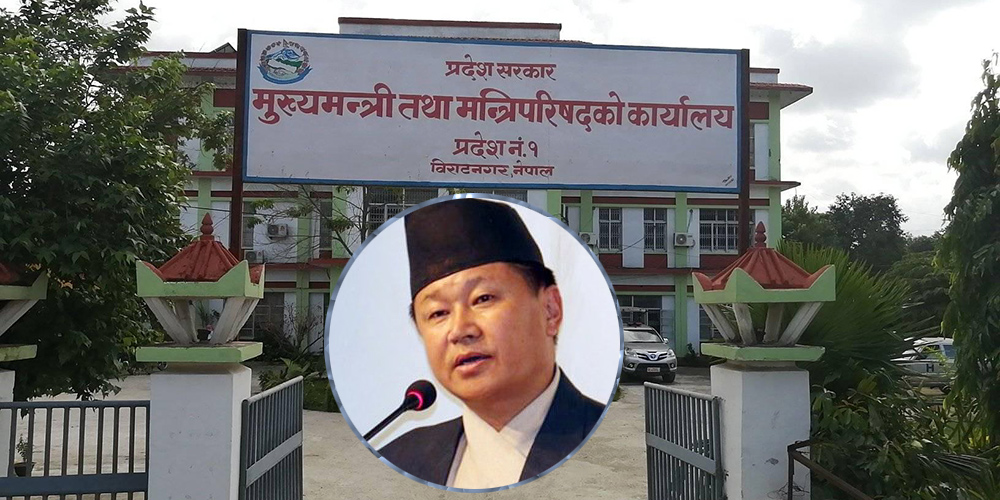 माधव नेपाल पक्षका १६ सांसदद्वारा शेरधन राईविरुद्धको अविश्वास प्रस्ताव फिर्ता (पत्रसहित)