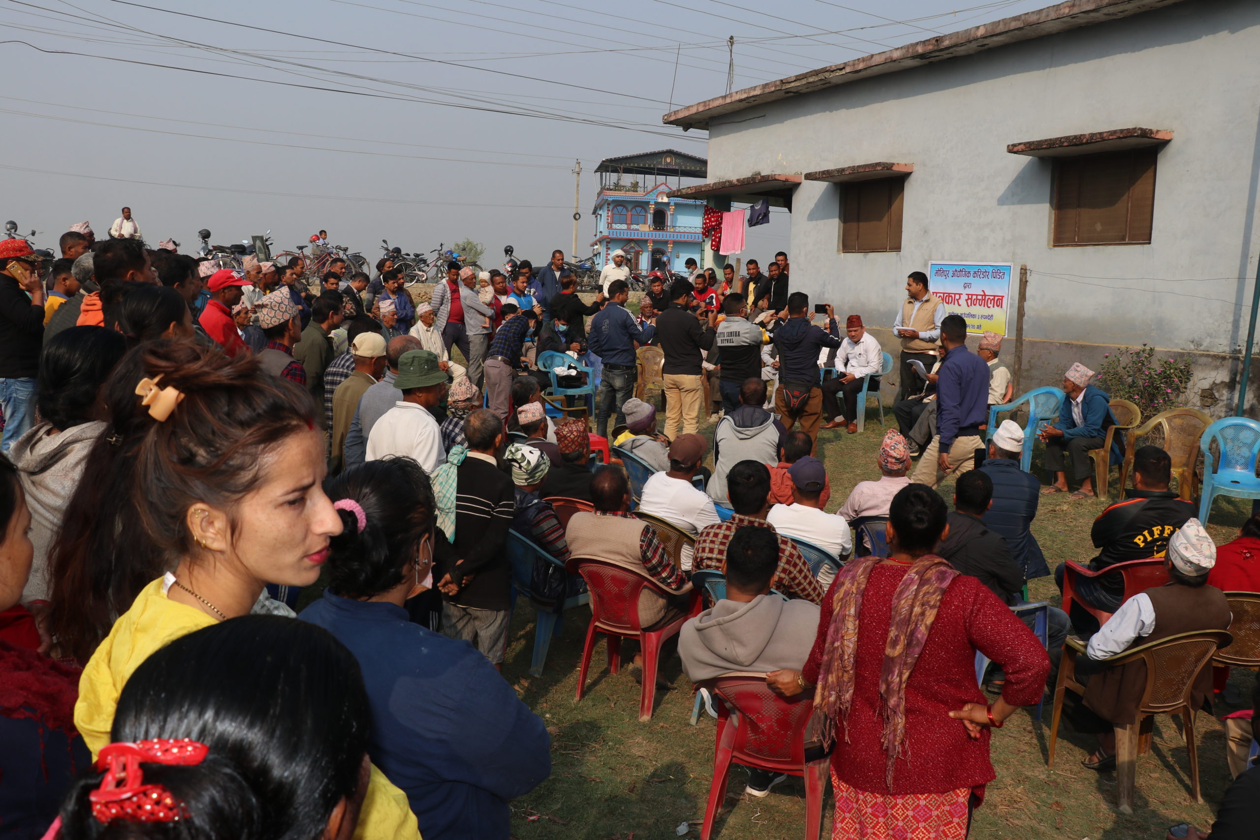 मोतीपुर औद्योगिक क्षेत्रको पूर्वनिर्धारित शिलान्यास कार्यक्रम नरोकिने