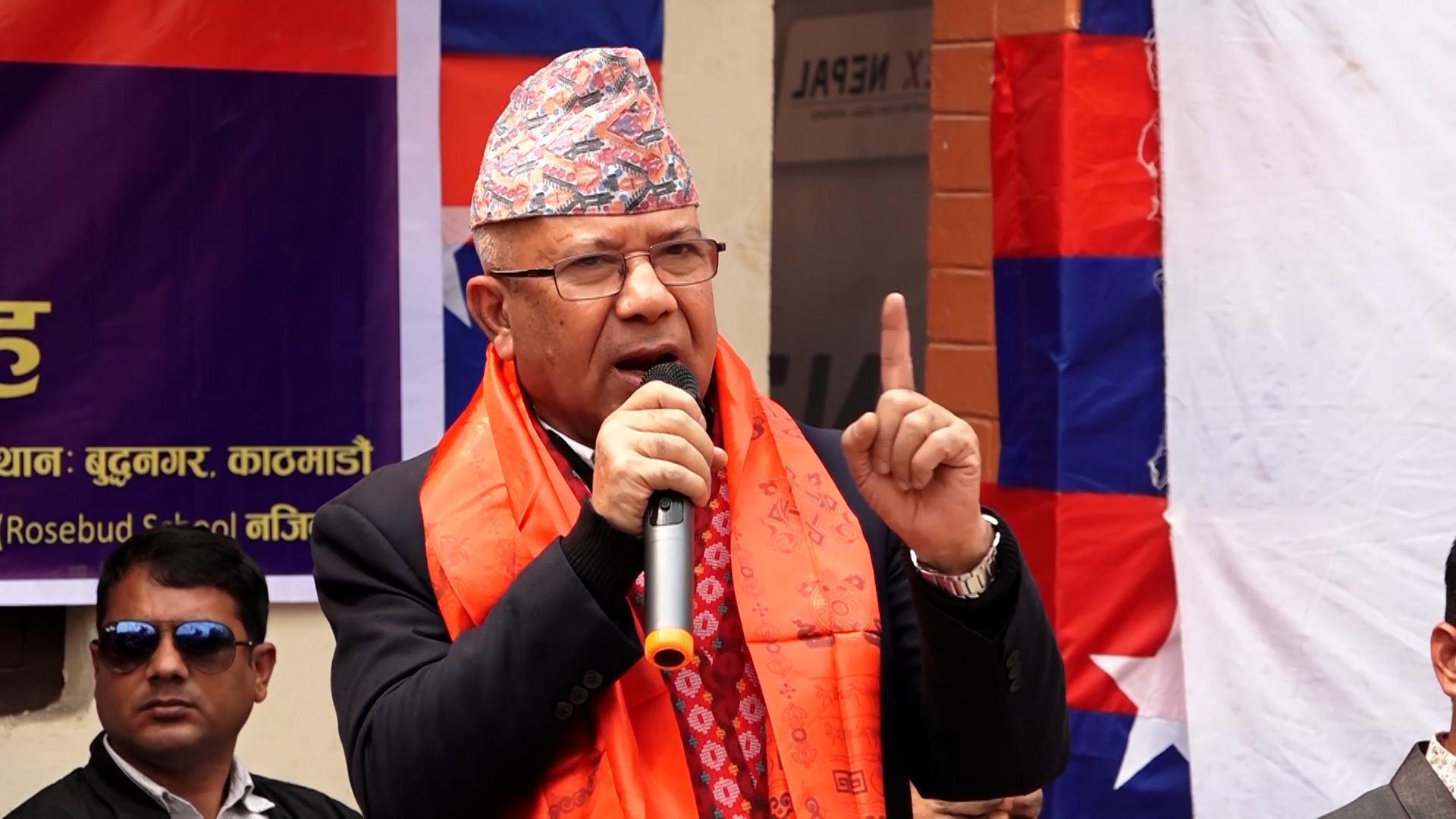 कम्युनिष्ट आन्दोलनलाई छिन्नभिन्न हुन दिने छैनौं- माधव नेपाल