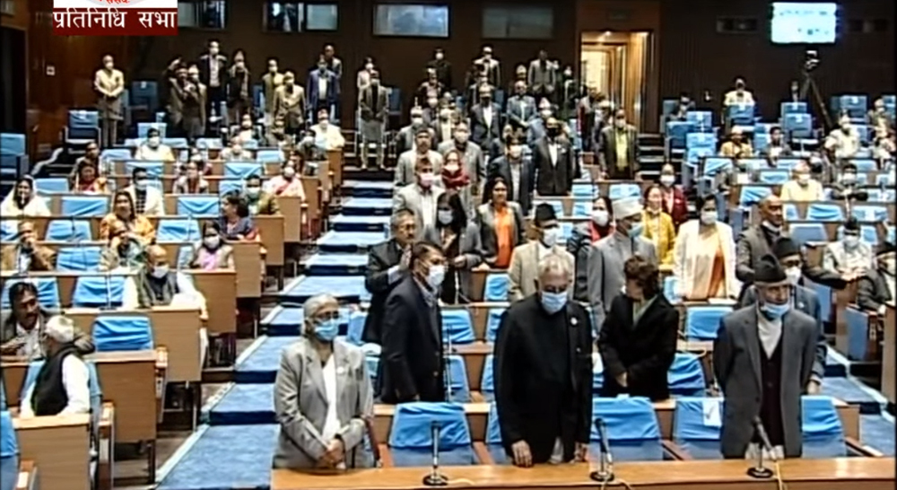 कांग्रेसद्वारा संसद बैठक अवरुद्ध