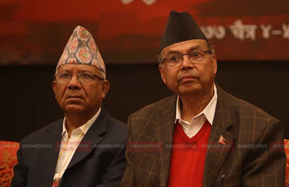 नेपाल पक्षले बागमती प्रदेशमा समानान्तर कमिटी घोषणा गर्दै