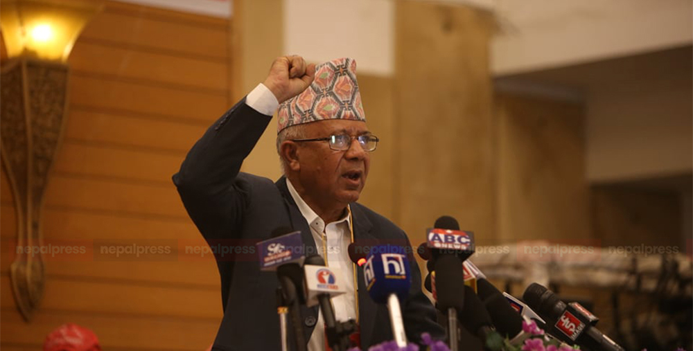माधव नेपाल पक्षले अध्यक्ष ओलीसँग मागेको स्पष्टीकरण