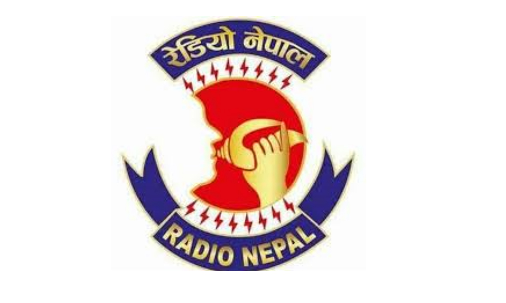 रेडियो नेपालमा राष्ट्रव्यापी खुला आधुनिक सङ्गीत प्रतियोगिता आजदेखि