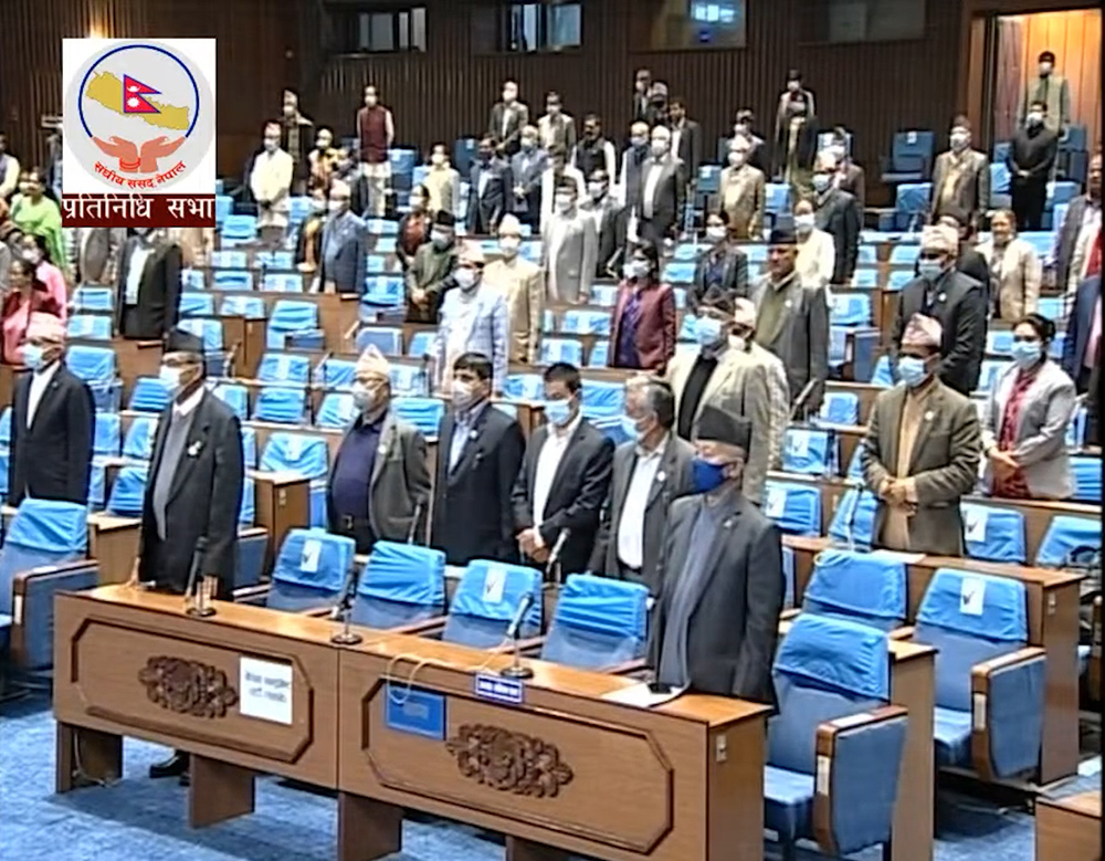 संसद बैठक: माओवादी केन्द्रका सांसद सत्तापक्षकै फरक लहरमा