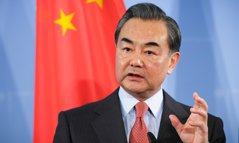 चीनद्वारा जी-२० बैठकमा अफगानिस्तानमाथि लगाइएको आर्थिक प्रतिबन्ध हटाउन आग्रह