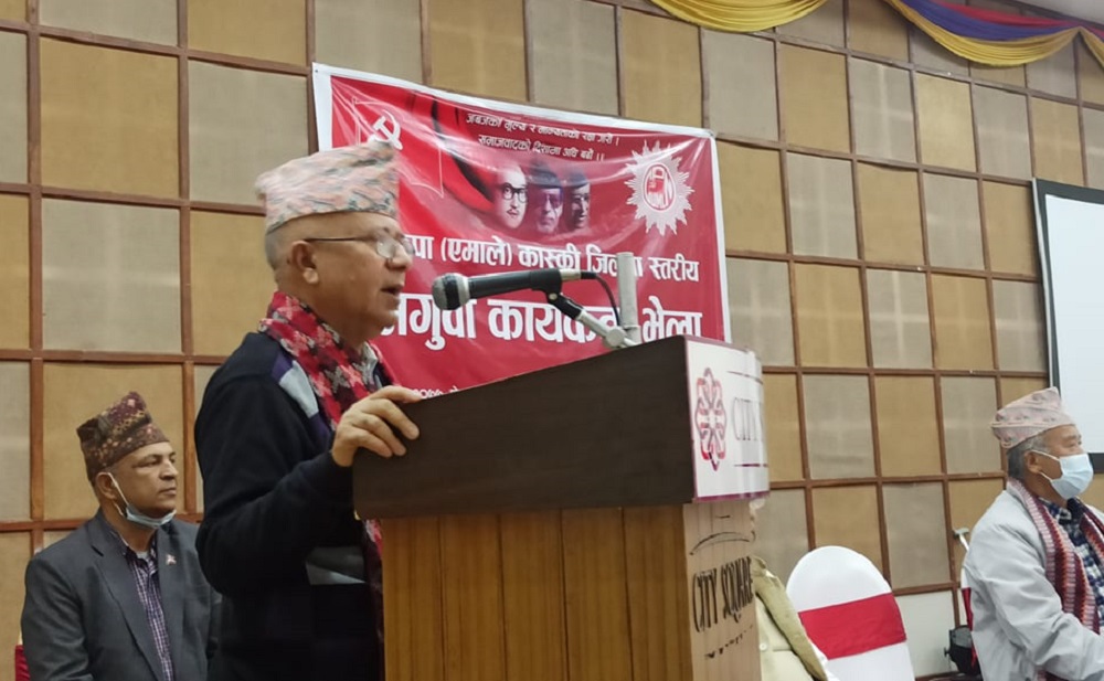 माधव नेपाल पक्षको तीन महिने अभियान घोषणा