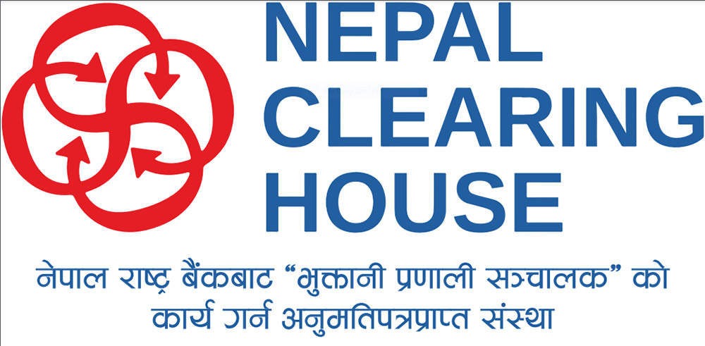 नेपाल इलेक्ट्रोनिक पेमेन्ट सिस्टम्सको सम्पूर्ण कारोबार नेपाल क्लियरिङ हाउसबाट