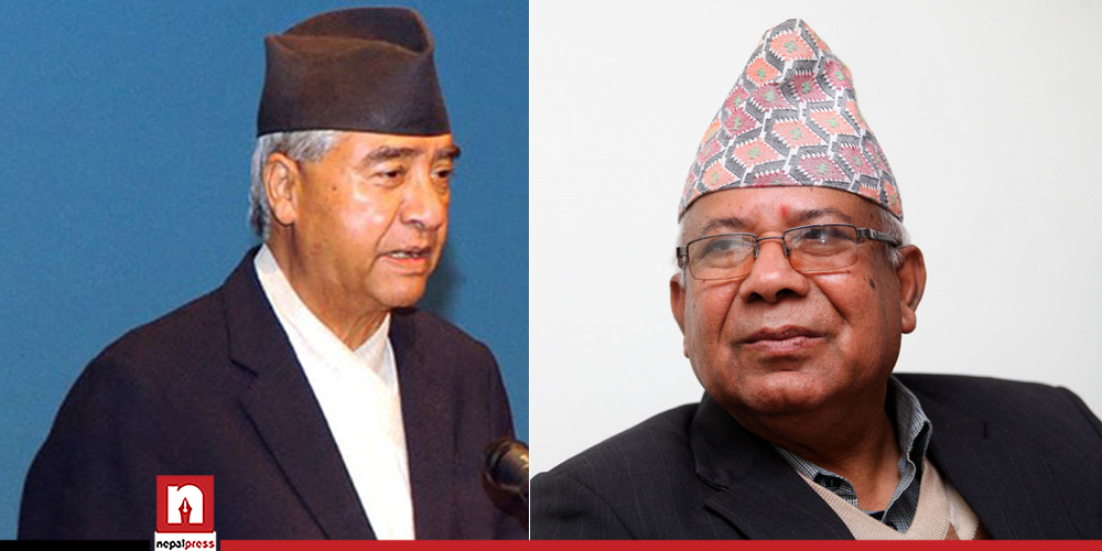 माधव नेपाल देउवाकै पक्षमा, प्रत्यक्ष निर्वाचित सांसदसँग कार्यदलका नेताहरुको छलफल
