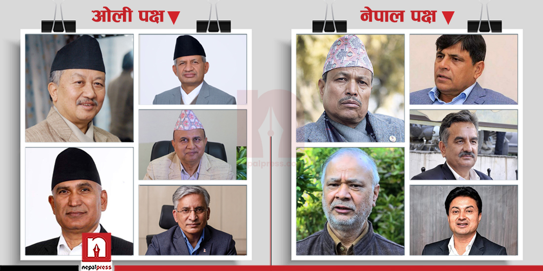 ओली-नेपाल वार्ता : १० सदस्यीय कार्यदल गठन