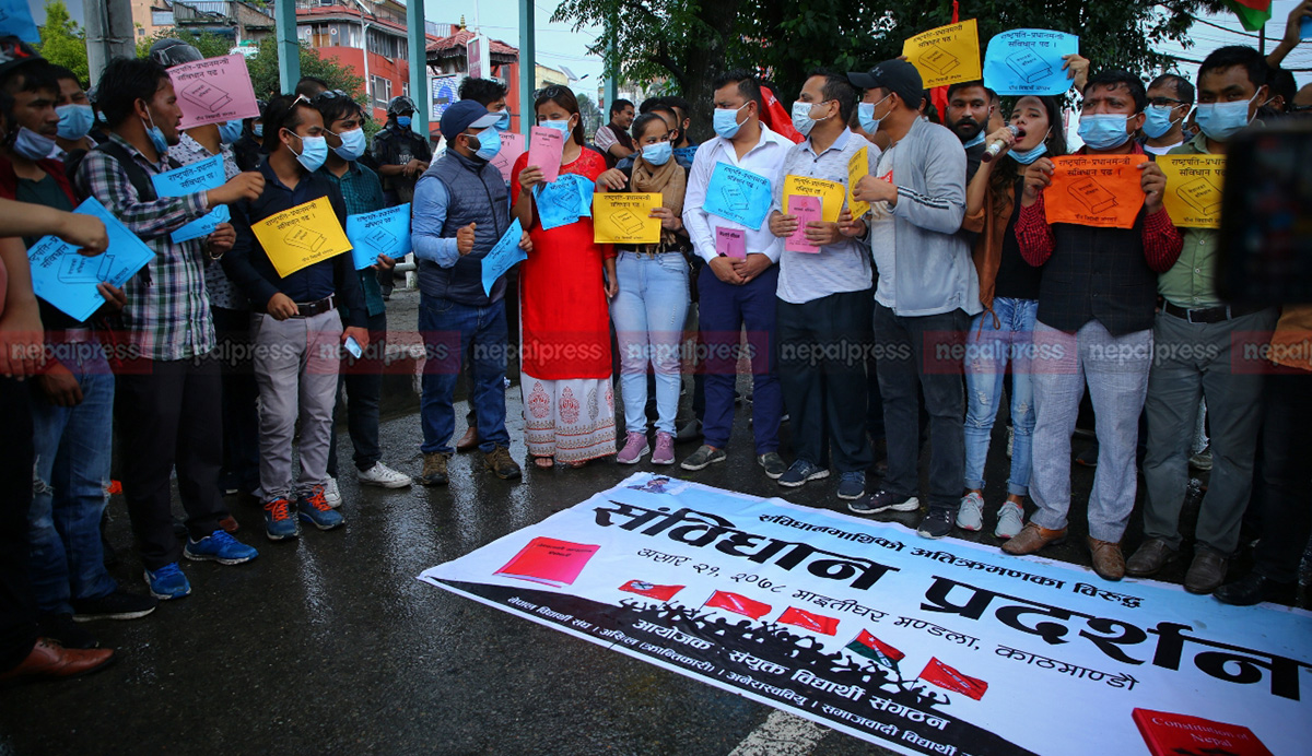 सरकारविरुद्ध विपक्षी विद्यार्थी संगठनको प्रदर्शन (तस्बिरहरू)