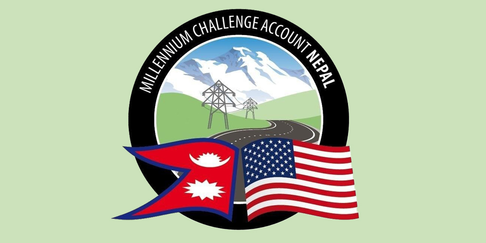 एमसीसीले भन्यो : नेपाल सरकारबाट सम्झौता अनुमोदन गर्ने प्रतिबद्धता आएको छ