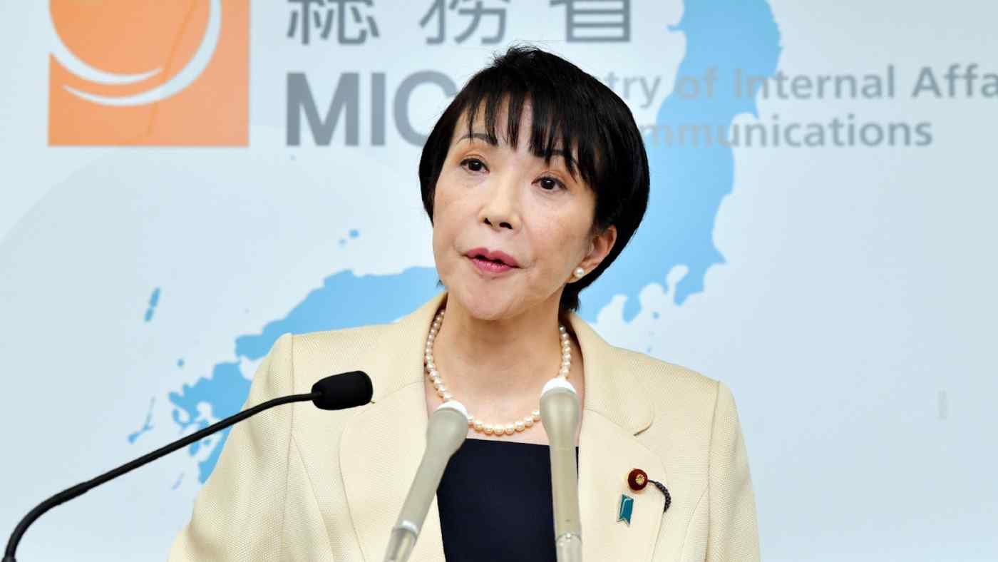 पहिलो जापानी महिला प्रधानमन्त्रीको रुपमा ताखाइचीद्वारा उम्मेदवारी घोषणा, सेप्टेम्बर २९ मा हुँदैछ निर्वाचन