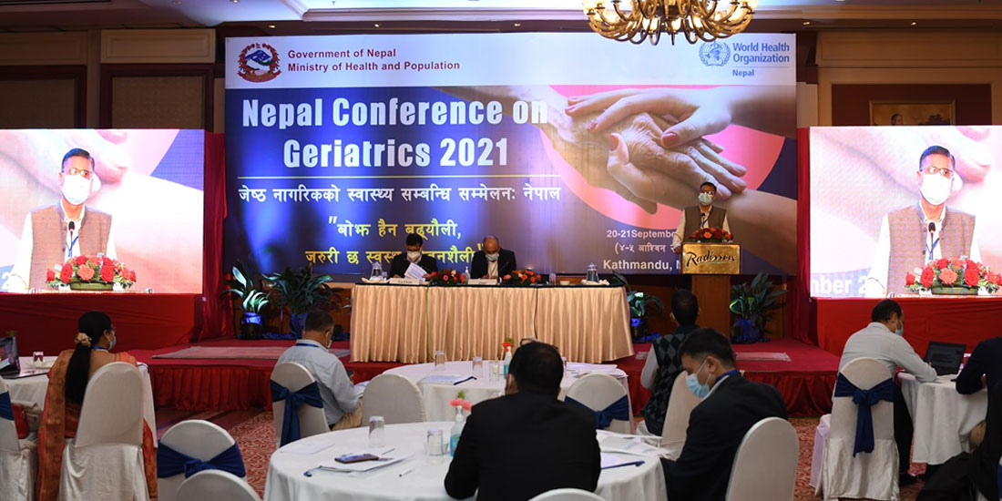 ज्येष्ठ नागरिकको स्वास्थ्य सम्मेलन आजदेखि काठमाडौंमा सुरु