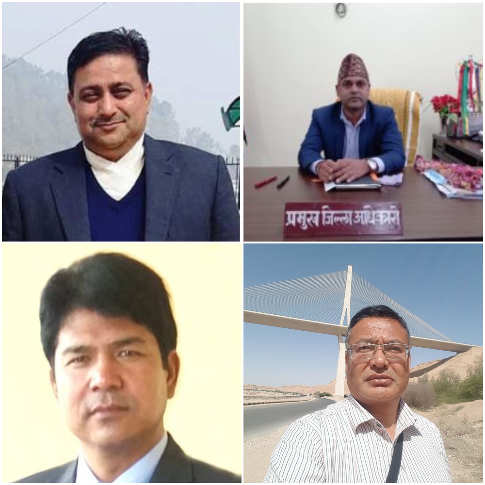 गृहमन्त्रीस्तरीय निर्णयबाट चार प्रमुख जिल्ला अधिकारी हेरफेर (सूचीसहित)