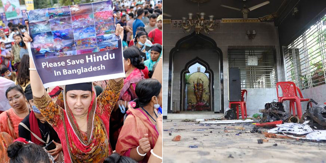 बंगलादेशमा किन चर्कियो धार्मिक दंगा ? हिन्दुमाथिको ज्यादति रोक्न राष्ट्रसंघको अपिल