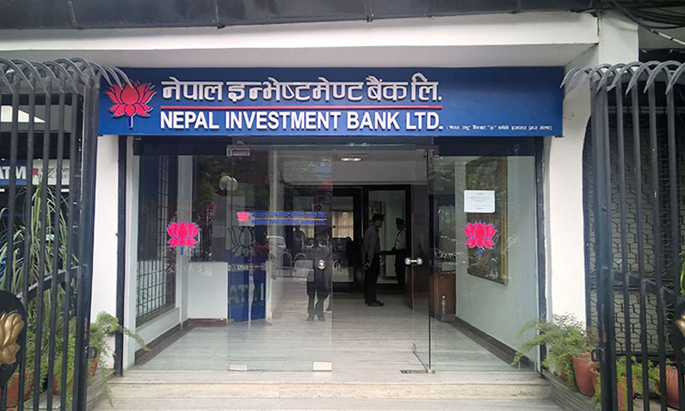 नेपाल इन्भेष्टमेन्ट बैंकद्वारा लाभांश घोषणा