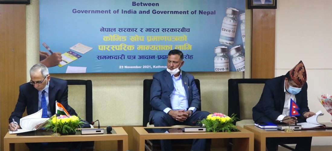 अब नेपाल र भारत दुवै देशमा कोभिड खोप मान्य हुने