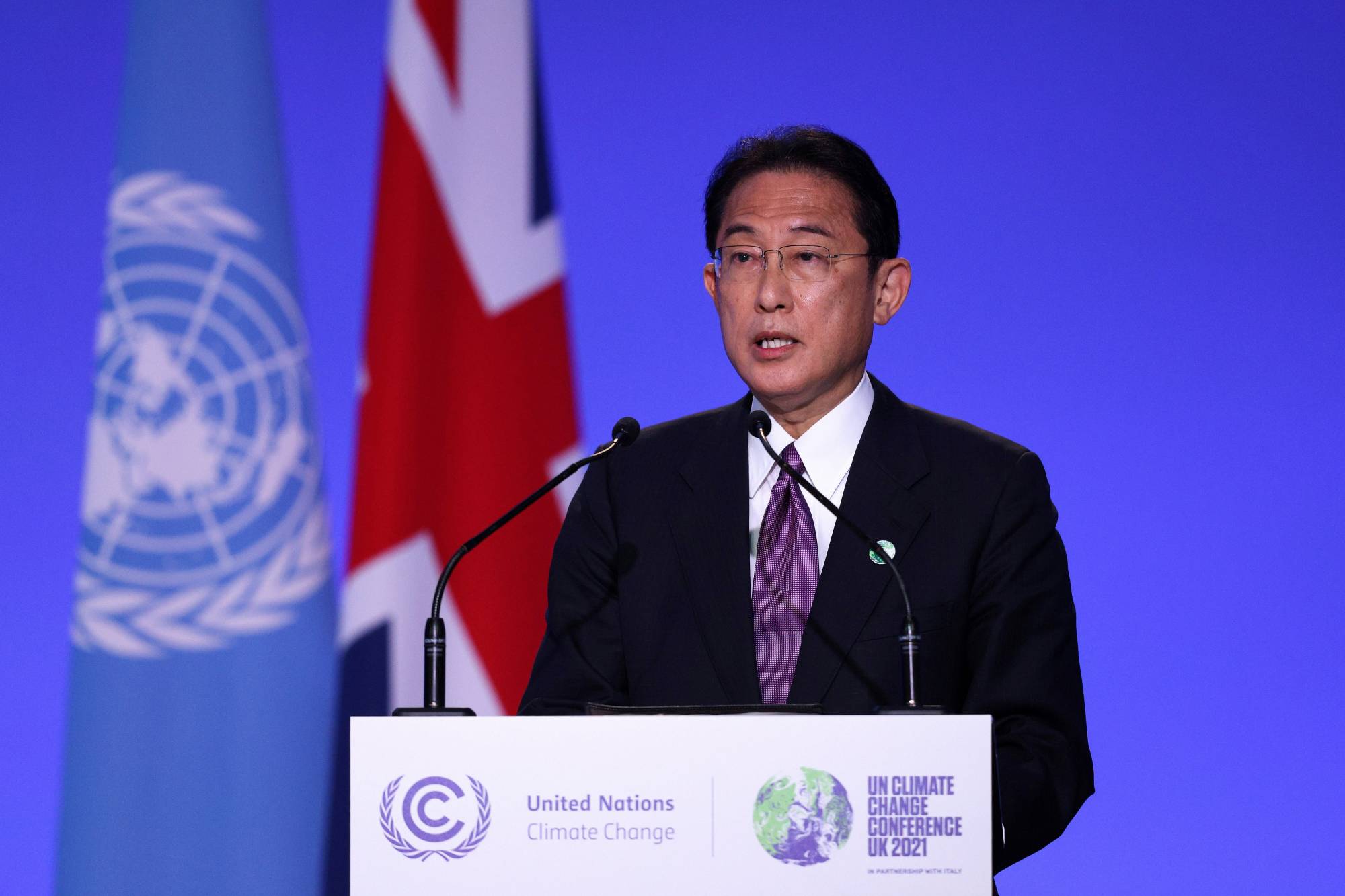 एसियाको ‘डि-कार्बोनाइजेशन’लाई सहयोग गर्न जापानले १० अर्ब अमेरिकी डलर दिने