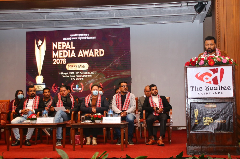 नेपाल मिडिया अवार्ड पुस २३ गते, २५ विधामा अवार्ड दिइने