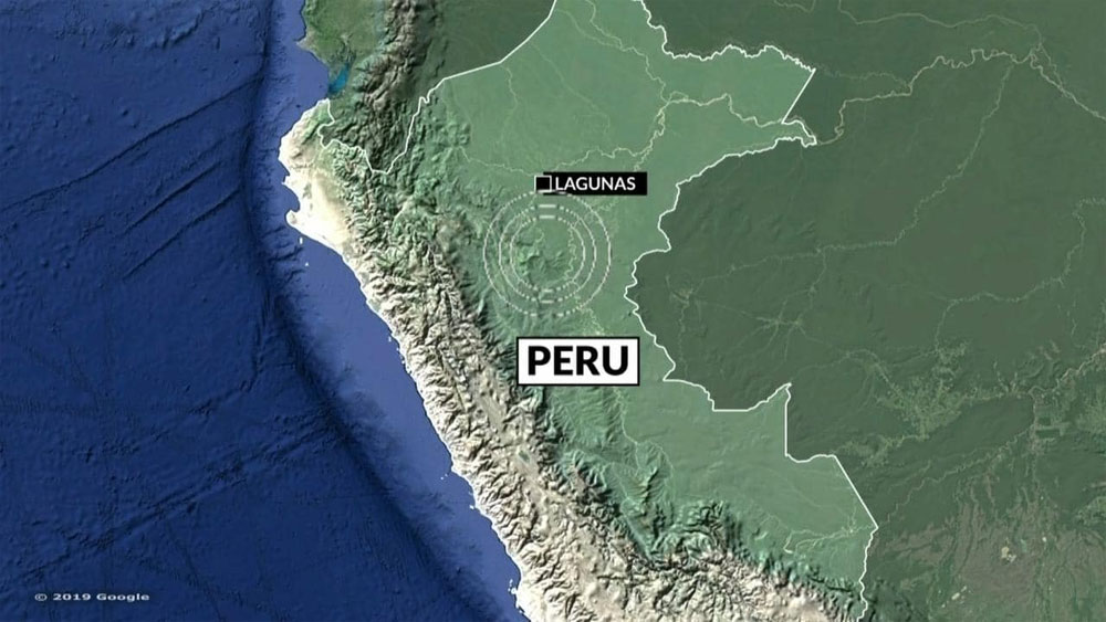 पेरूमा ७.५ रेक्टर स्केलको शक्तिशाली भूकम्प
