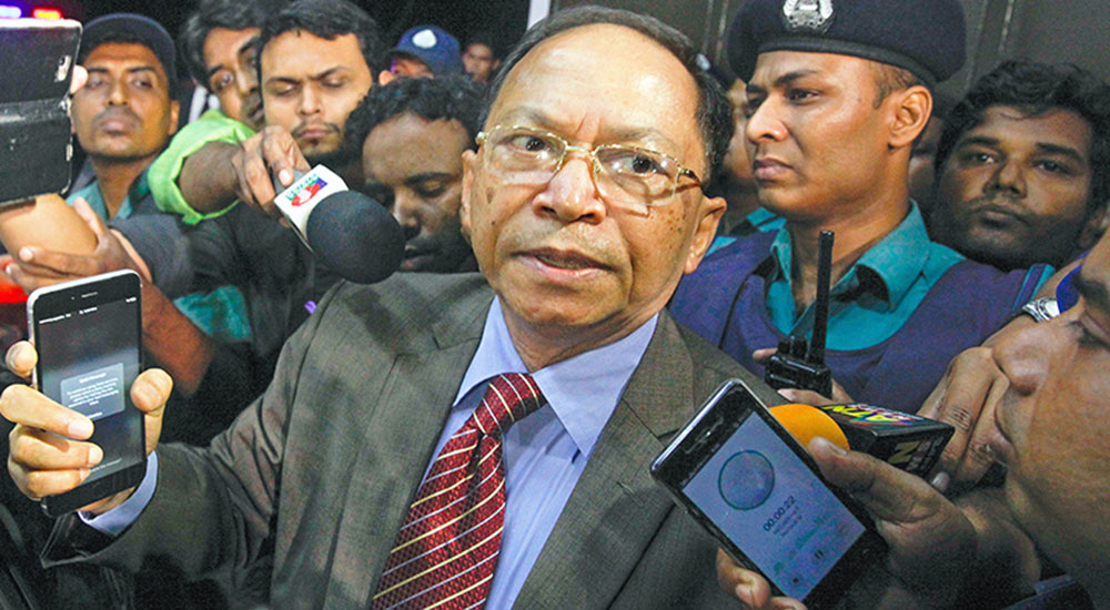 बंगलादेशका पूर्वप्रधानन्यायाधीशलाई ११ वर्षको जेल सजाय