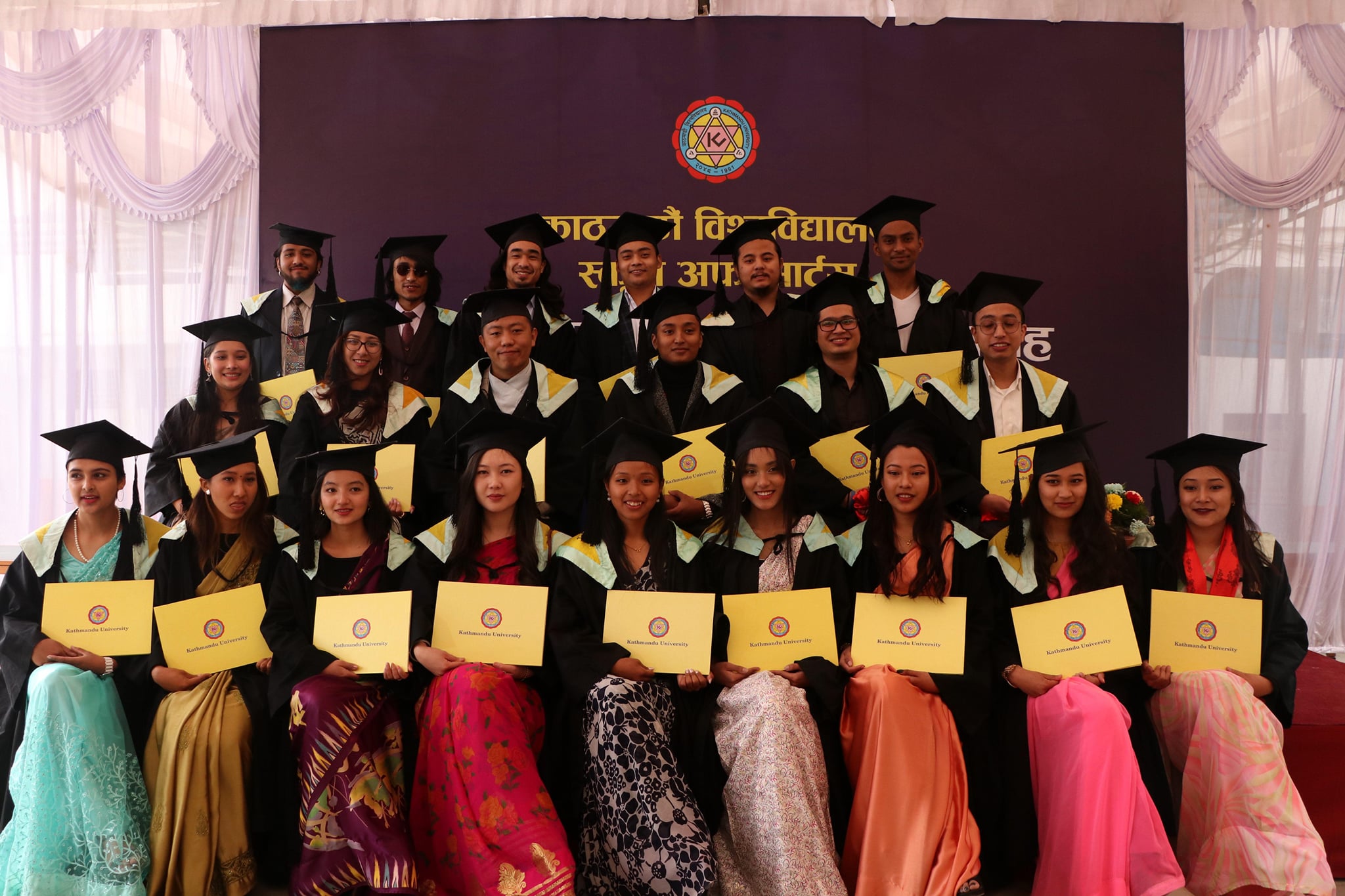 काठमाडौं विश्वविद्यालयका एकहजार ७१२ विद्यार्थी दीक्षित हुँदै