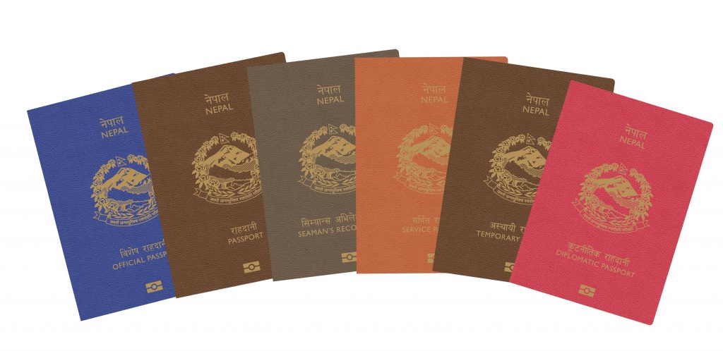 अब विदेशस्थित नियोगबाटै नेपाली ई-पासपोर्ट : कतारमा उत्पादनको परीक्षण सफल