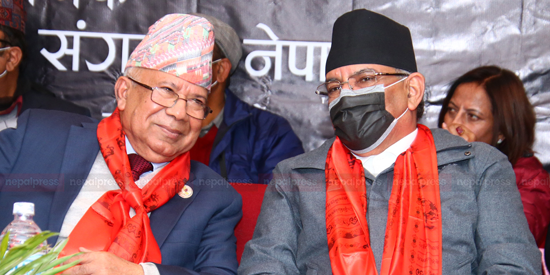 प्रचण्डको फोनपछि पूर्वनिर्धारित कार्यक्रम छाडेर काठमाडौं फर्किए माधव नेपाल