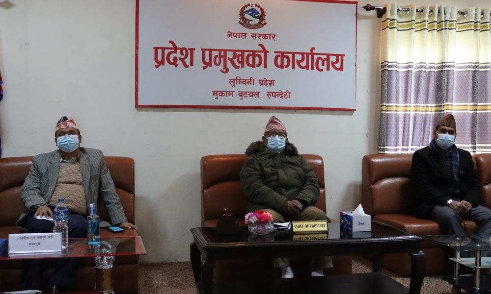 कोरोना नियन्त्रण तथा रोकथाममा लुम्बिनी प्रदेश प्रमुखको चासो