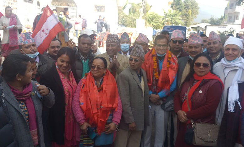 राष्ट्रियसभा निर्वाचन : लुम्बिनीमा नाराजुलुससहित गठबन्धनले गर्‍यो मनोनयन (भिडिओ)