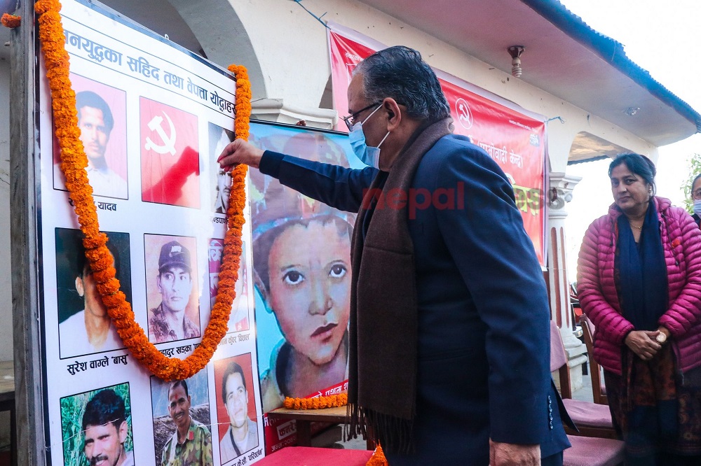 जनयुद्ध दिवस मनाउन जनकपुर आउँदै प्रचण्ड, सहिद परिवारलाई आर्थिक सहयोग गरिने