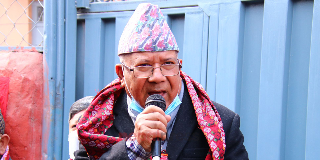 मिडियाको आधारमा दिमाग खराब नगरौं, गठबन्धन कुनै हालतमा टुट्दैन : अध्यक्ष नेपाल (भिडिओ)