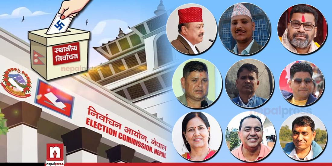 स्थानीय चुनावः धनगढीमा कांग्रेस विरासत भत्काउने रणनीतिमा एमाले