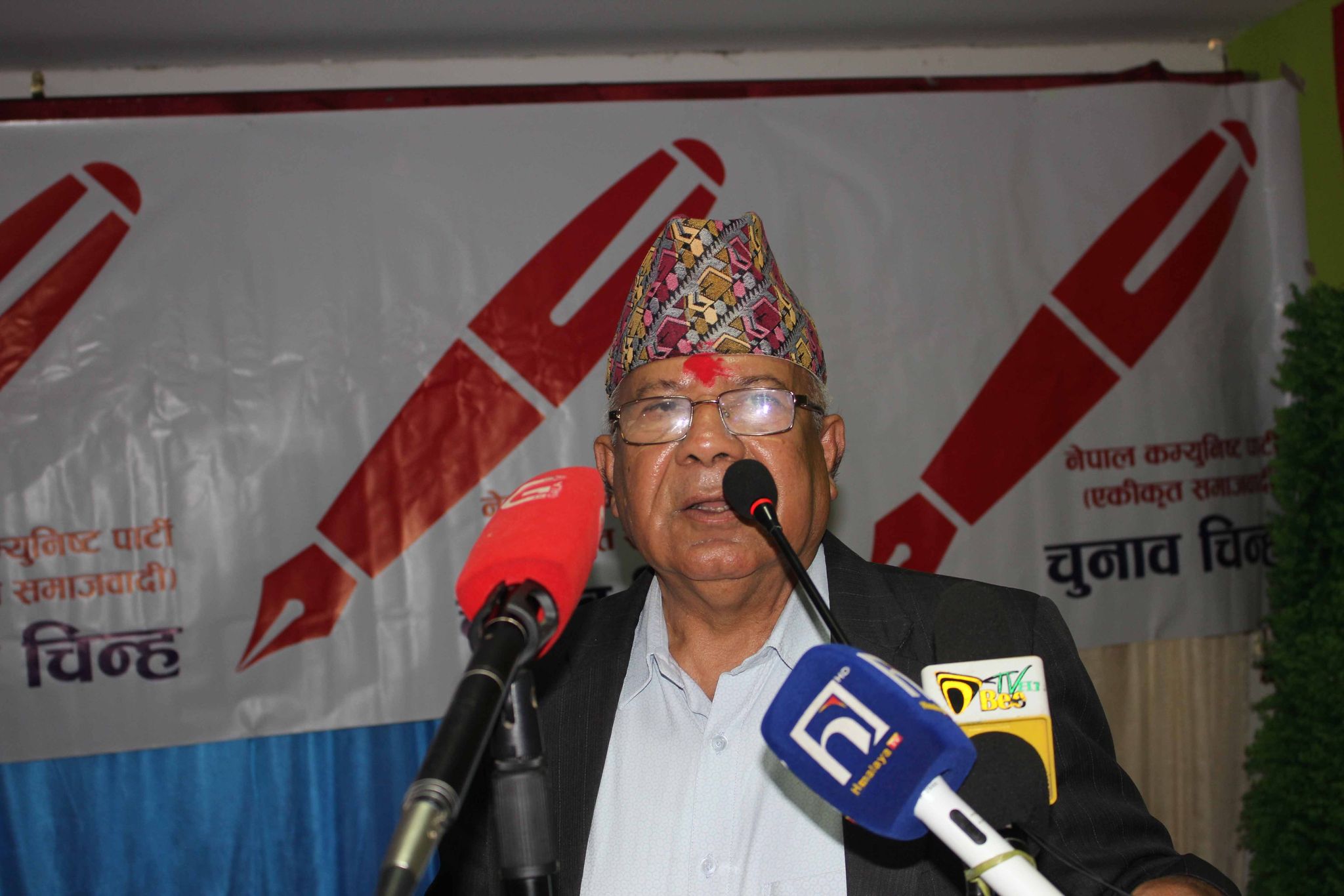 चुनाव लड्ने भनेपछि मान्छे तर्सन थाले : नेपाल