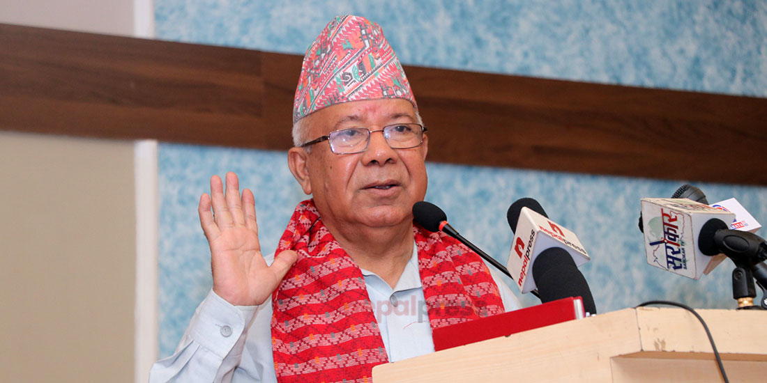 नेकपा एसका अध्यक्ष नेपाल टर्की प्रस्थान, १९ गते फर्कने