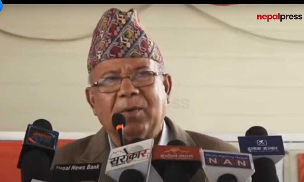 राप्रपासँग तालमेल गर्न केपी ओली सुटुक्क ज्ञानेन्द्र निवास पुगे : माधव नेपाल (भिडिओ)
