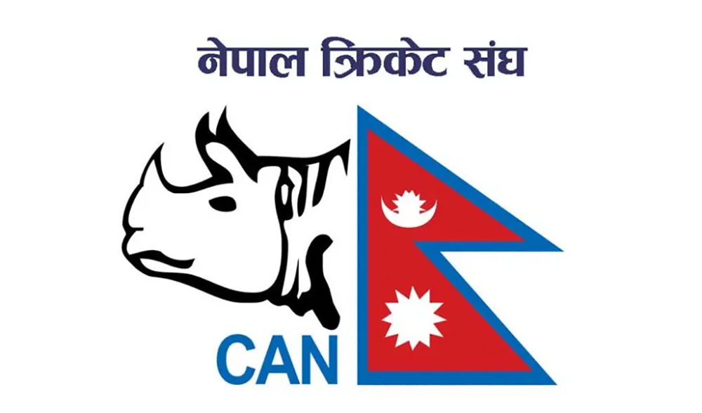 नेपाल टी- २० लिगका फ्रेन्चाइज किन्न क्यानले गर्‍यो टेण्डर