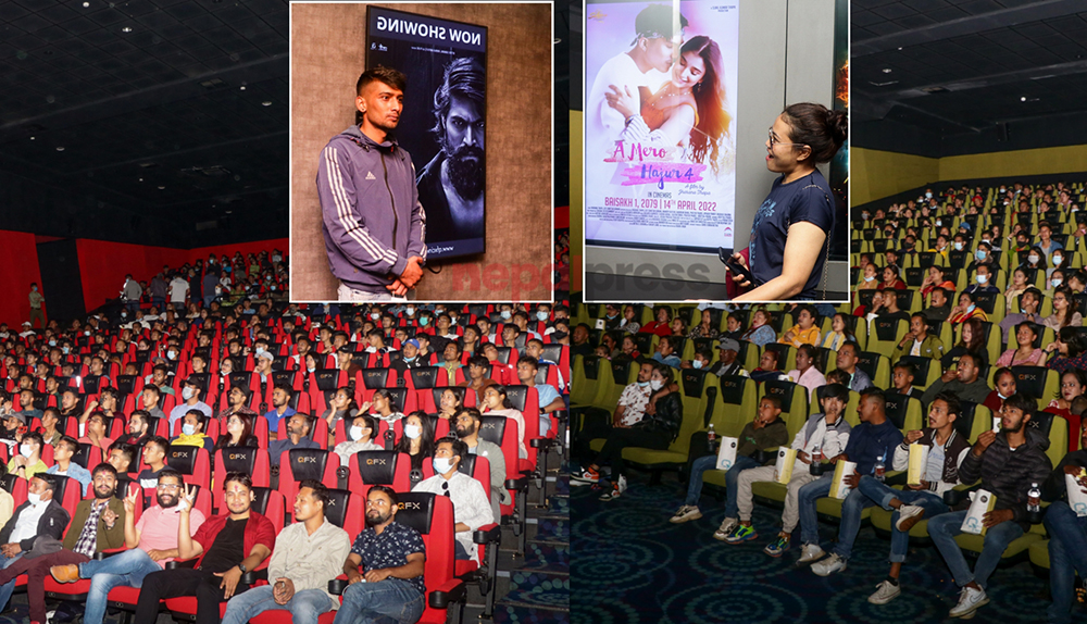भारतीय फिल्मको दबदबाबीच ‘ए मेरो हजुर’ पहिलो शो हाउसफुल, प्रिमियरमा पनि पायो प्रशंसा (तस्बिरहरु)