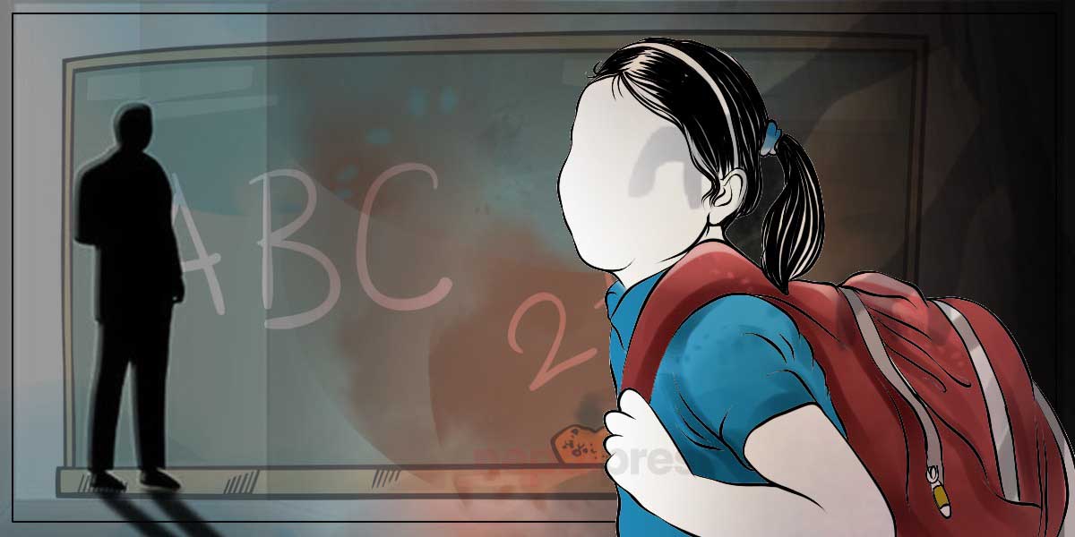 बेलायतमा पाँचमध्ये एक शिक्षकले विद्यार्थीको दुर्ब्यवहार सामना गर्नुपर्छ: सर्वेक्षण