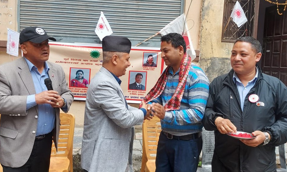 काठमाडौं महानगर : माओवादीका ३ जना वडाध्यक्ष उम्मेदवार नै एमालेमा प्रवेश