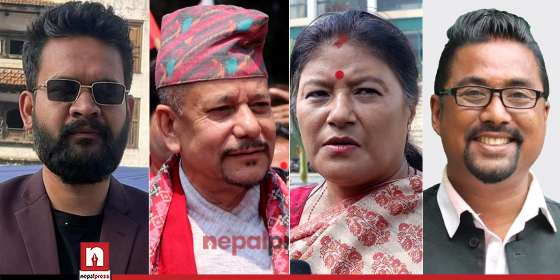 काठमाडौं-१२ : सिर्जनाले अग्रता लिँदा सुमन सायमी तेस्रो, बालेन चौथो