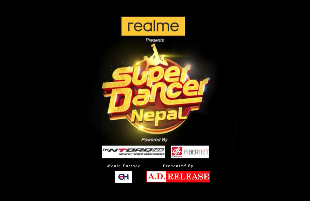फ्रेन्चाइज डान्स रियालिटी शो ‘सुपर डान्सर नेपाल’ शुरु हुने