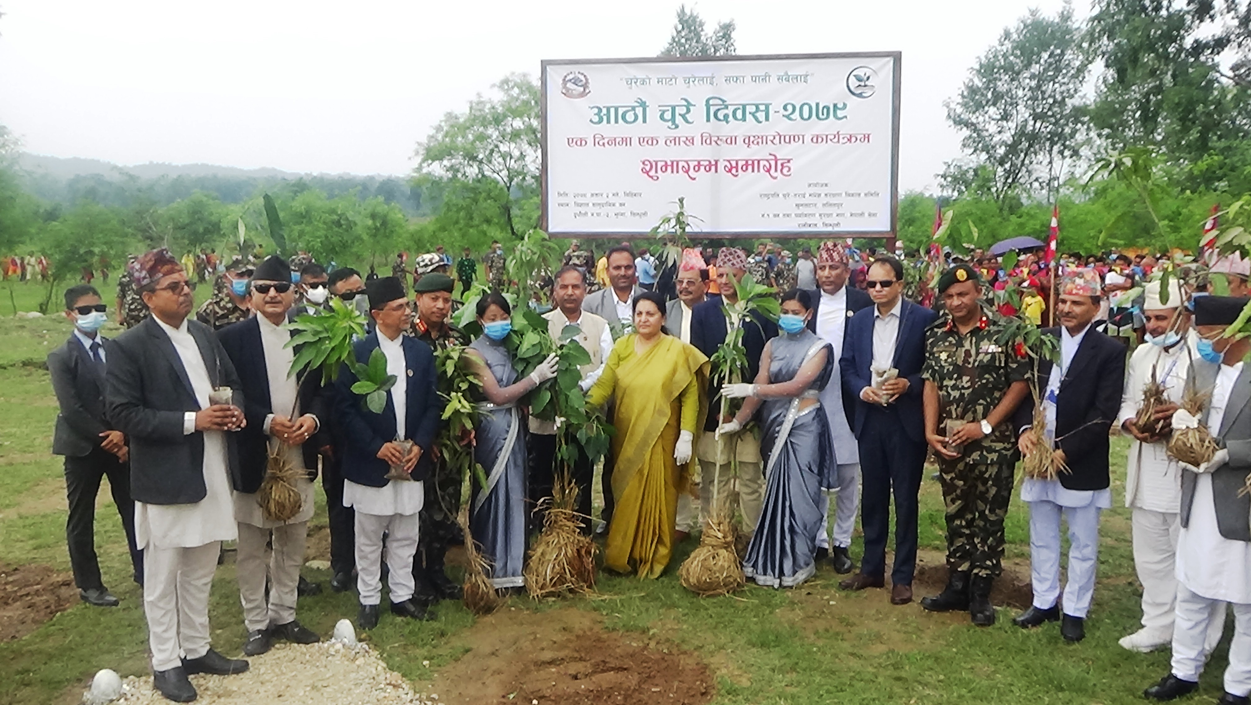 सिन्धुलीको विशाल सामुदायिक वनमा मात्र करिब १६ हजार भन्दा बढी बोटविरुवा रोपिए