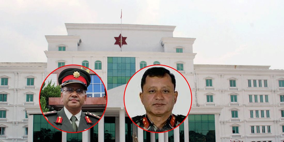 नेपाली सेनाका सहायकरथीहरुको उपरथीमा बढुवा र पदस्थापन