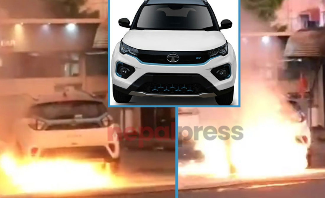 नेक्सन इभीमा अचानक आगो लाग्याे, के विद्युतीय गाडी असुरक्षित छन् ? (भिडिओ)