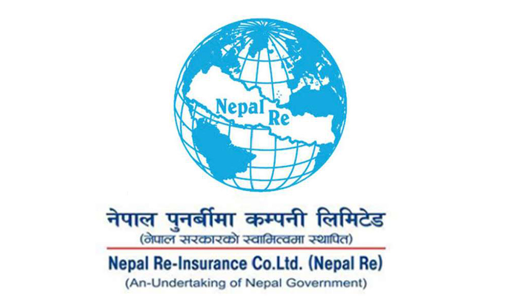नेपाल पुनर्बीमा कम्पनीले ५ प्रतिशत लाभांश दिने
