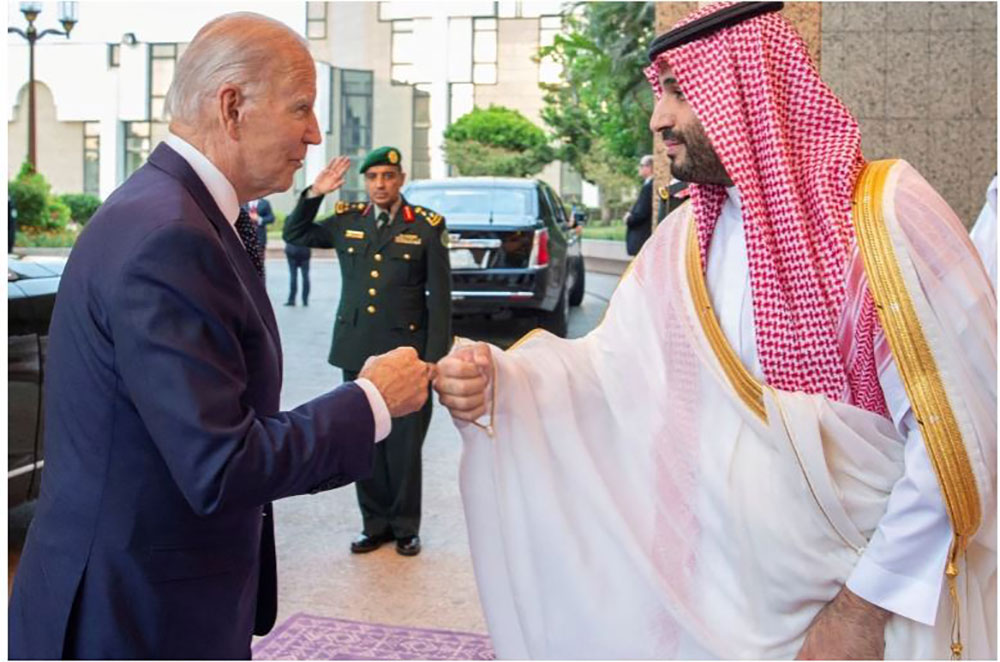 साउदी अरबकाे भ्रमणमा अमेरिकी राष्ट्रपति बाइडेन, पत्रकार खाशोग्गीको हत्या प्रकरणबारे छलफल