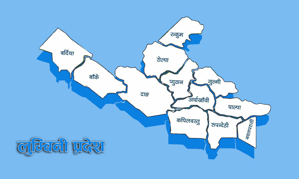 लुम्बिनीका ३५ पालिकामा रोकियो बजेट, अधिकांश पालिकामा आन्तरिक विवाद